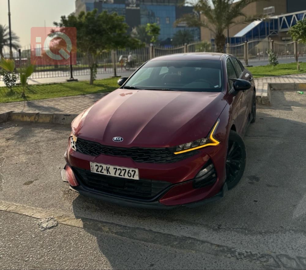 کیا K5